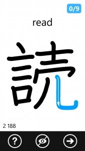 Bild App Windowsphone Kanji